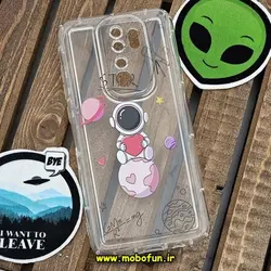 قاب گوشی Redmi Note 8 Pro شیائومی طرح دار فانتزی عروسکی ژله ای شفاف محافظ لنز دار کپسولی (لاکچری) کد 755