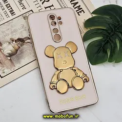 قاب گوشی Redmi Note 8 Pro شیائومی طرح ژله ای مای کیس خرس طلایی تدی برجسته POWER BEAR محافظ لنز دار پاپ سوکت دار گلبهی کد 750