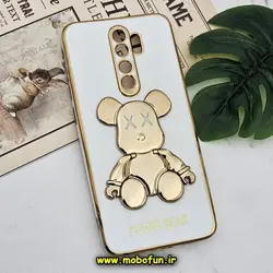 قاب گوشی Redmi Note 8 Pro شیائومی طرح ژله ای مای کیس خرس طلایی تدی برجسته POWER BEAR محافظ لنز دار پاپ سوکت دار سفید کد 749
