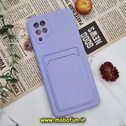 قاب گوشی Galaxy A12 - Galaxy M12 سامسونگ سیلیکونی جا کارتی دار محافظ لنز دار کشویی یاسی کد 1326