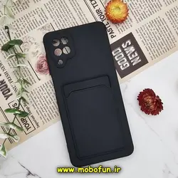 قاب گوشی Galaxy A12 - Galaxy M12 سامسونگ سیلیکونی جا کارتی دار محافظ لنز دار کشویی مشکی کد 1324
