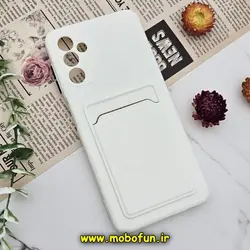 قاب گوشی Galaxy A04S سامسونگ سیلیکونی جا کارتی دار محافظ لنز دار کشویی سفید کد 245