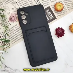 قاب گوشی Galaxy A04S سامسونگ سیلیکونی جا کارتی دار محافظ لنز دار کشویی مشکی کد 244