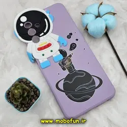 قاب گوشی Galaxy A04S سامسونگ طرح سیلیکونی ژله ای سه بعدی برجسته عروسکی طرح فضانورد ناسا Nasa محافظ لنزدار یاسی کد 234