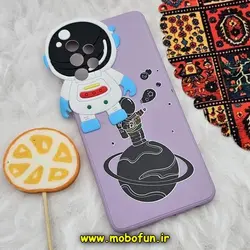 قاب گوشی Galaxy A72 سامسونگ طرح سیلیکونی ژله ای سه بعدی برجسته عروسکی طرح فضانورد ناسا Nasa محافظ لنزدار یاسی کد 515