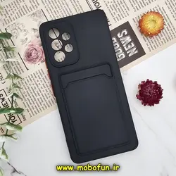 قاب گوشی Galaxy A53 5G سامسونگ سیلیکونی جا کارتی دار محافظ لنز دار مشکی کد 752