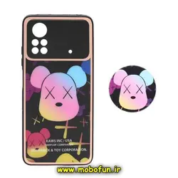 قاب گوشی Xiaomi Poco X4 Pro 5G شیائومی پشت گلس سرامیکی طلاکوب خرسی KAWS پاپ سوکت دار محافظ لنزدار کد 669