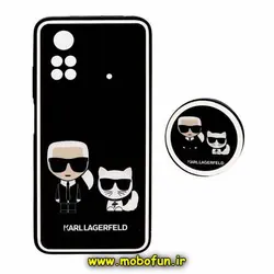 قاب گوشی Xiaomi Poco M4 Pro 4G شیائومی پشت گلس سرامیکی طلاکوب کارل KARL پاپ سوکت دار محافظ لنزدار کد 343