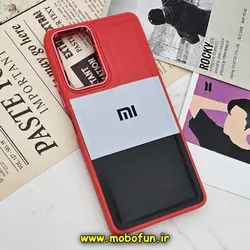 قاب گوشی Redmi Note 10 Pro 4G - Redmi Note 10 Pro Max شیائومی اورجینال طرح چرمی کلاسیک HARD متال کیس سه خط رنگی کد 703