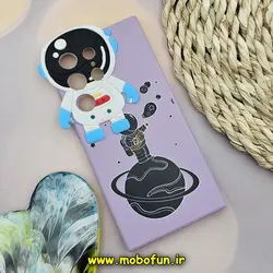 قاب گوشی Galaxy S23 Ultra سامسونگ طرح سیلیکونی ژله ای سه بعدی برجسته عروسکی طرح فضانورد ناسا Nasa محافظ لنزدار یاسی کد 232