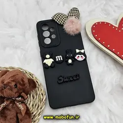 قاب گوشی Galaxy A33 5G سامسونگ طرح سیلیکونی ژله ای سه بعدی برجسته عروسکی محافظ لنز دار پام پام مشکی کد 540