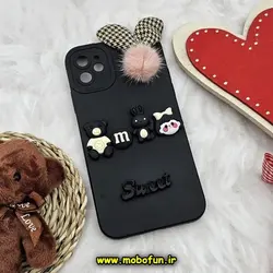 قاب گوشی iPhone 11 Pro Max آیفون طرح سیلیکونی ژله ای سه بعدی برجسته عروسکی محافظ لنز دار پام پام مشکی کد 608