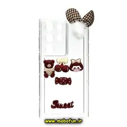 قاب گوشی Galaxy S23 Ultra سامسونگ طرح شفاف ژله ای سه بعدی برجسته عروسکی SWEET محافظ لنز دار پام پام زرشکی کد 237
