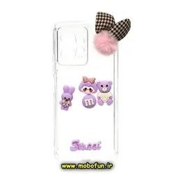قاب گوشی Redmi Note 12 4G شیائومی طرح شفاف ژله ای سه بعدی برجسته عروسکی SWEET محافظ لنز دار پام پام یاسی کد 264