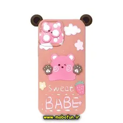 قاب گوشی iPhone 12 Pro Max آیفون طرح سیلیکونی ژله ای سه بعدی برجسته عروسکی خرگوشی SWEET BABE محافظ لنز دار گلبهی کد 717