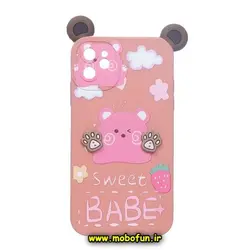 قاب گوشی iPhone 11 آیفون طرح سیلیکونی ژله ای سه بعدی برجسته عروسکی خرسی SWEET BABE محافظ لنز دار گلبهی کد 605