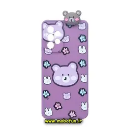 قاب گوشی Galaxy A53 5G سامسونگ طرح سیلیکونی ژله ای سه بعدی برجسته عروسکی خرس تدی محافظ لنز دار بنفش کد 776