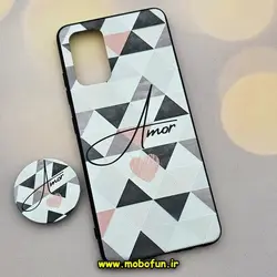 قاب گوشی Galaxy A32 4G سامسونگ فانتزی سوزنی برجسته پاپ سوکت دار LOVE کد 1009