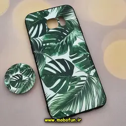 قاب گوشی Galaxy S7 Edge سامسونگ فانتزی سوزنی برجسته پاپ سوکت دار گل برگ انجیری کد 63