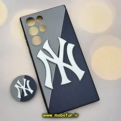 قاب گوشی Galaxy S22 Ultra سامسونگ فانتزی سوزنی برجسته پاپ سوکت دار NY کد 373