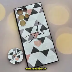 قاب گوشی Galaxy S22 Ultra سامسونگ فانتزی سوزنی برجسته پاپ سوکت دار قلب کد 366