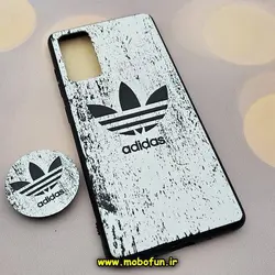 قاب گوشی Galaxy S20 FE سامسونگ فانتزی سوزنی برجسته پاپ سوکت دار آدیداس adidas کد 541