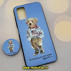 قاب گوشی Galaxy A02S - Galaxy A03S سامسونگ فانتزی سوزنی برجسته پاپ سوکت دار خرسی تدی کد 386