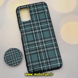 قاب گوشی Galaxy A02S - Galaxy A03S سامسونگ فانتزی سوزنی برجسته پاپ سوکت دار باربری سبز BURBERRY کد 384