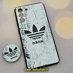 قاب گوشی Galaxy S21 FE سامسونگ فانتزی سوزنی برجسته طرح آدیداس adidas پاپ سوکت دار محافظ لنزدار کد 580