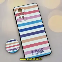 قاب گوشی Redmi Note 11 Pro 4G Global - Redmi Note 11 Pro 5G Global - Redmi Note 11E Pro 5G - Redmi Note 12 Pro 4G شیائومی فانتزی سوزنی برجسته طرح رنگی رنگی پاپ سوکت دار محافظ لنز دار کد 703