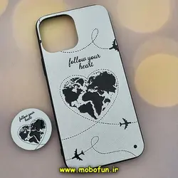 قاب گوشی iPhone 12 Pro Max آیفون فانتزی سوزنی برجسته طرح قلبی پاپ سوکت دار کد 725