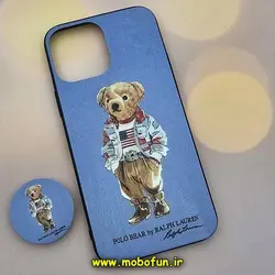 قاب گوشی iPhone 12 Pro Max آیفون فانتزی سوزنی برجسته طرح تدی خرسی پاپ سوکت دار کد 720