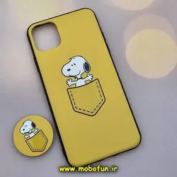 قاب گوشی iPhone 11 Pro Max آیفون فانتزی سوزنی برجسته طرح JOE COOL پاپ سوکت دار کد 636