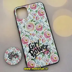 قاب گوشی iPhone 11 Pro Max آیفون فانتزی سوزنی برجسته طرح GIRL POWER پاپ سوکت دار کد 635