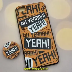 قاب گوشی iPhone 7 Plus - iPhone 8 Plus آیفون فانتزی سوزنی برجسته طرح YEAH! پاپ سوکت دار کد 470