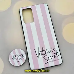 قاب گوشی Galaxy A72 سامسونگ فانتزی سوزنی برجسته طرح ویکتوریا سکرت آنجل پاپ سوکت دار کد 548