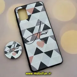 قاب گوشی Galaxy A51 سامسونگ فانتزی سوزنی برجسته پاپ سوکت دار طرح قلب کد 904