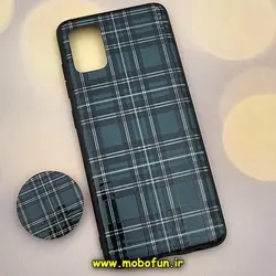 قاب گوشی Galaxy A51 سامسونگ فانتزی سوزنی برجسته پاپ سوکت دار باربری سبز BURBERRY کد 901