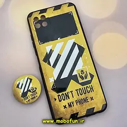 قاب گوشی Galaxy A22 5G سامسونگ فانتزی سوزنی برجسته طرح OFF-WHITE پاپ سوکت دار محافظ لنزدار کد 345