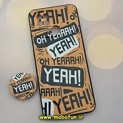 قاب گوشی Redmi 10C - Redmi 10 Power - Poco C40 شیائومی فانتزی سوزنی برجسته طرح YEAH! پاپ سوکت دار محافظ لنز دار کد 285