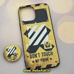 قاب گوشی iPhone 13 Pro Max آیفون فانتزی سوزنی برجسته طرح OFF-WHITE پاپ سوکت دار کد 610