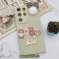 قاب گوشی Galaxy S22 Ultra سامسونگ طرح سیلیکونی ژله ای سه بعدی برجسته عروسکی محافظ لنز دار پام پام کرم کد 377