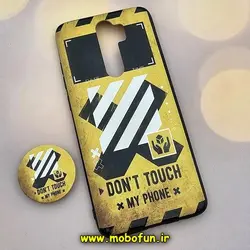 قاب گوشی Redmi Note 8 Pro شیائومی فانتزی سوزنی برجسته طرح OFF-WHITE پاپ سوکت دار کد 803