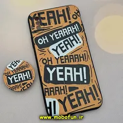قاب گوشی iPhone X - iPhone XS آیفون فانتزی سوزنی برجسته طرح YEAH! پاپ سوکت دار محافظ لنزدار کد 567