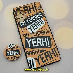 قاب گوشی Galaxy A73 5G سامسونگ فانتزی سوزنی برجسته طرح YEAH! پاپ سوکت دار محافظ لنز دار کد 759