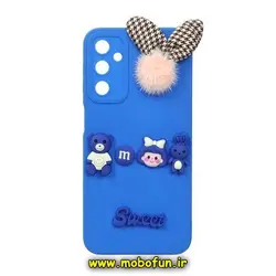 قاب گوشی Galaxy A24 4G سامسونگ طرح سیلیکونی ژله ای سه بعدی برجسته عروسکی محافظ لنز دار پام پام آبی کاربنی کد 312