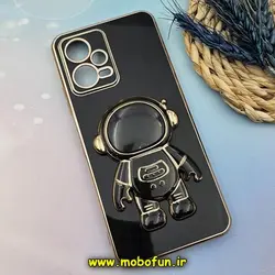 قاب گوشی Poco X5 شیائومی طرح ژله ای فضانورد مای کیس گلد لاین دور طلایی محافظ لنز دار مشکی کد 225