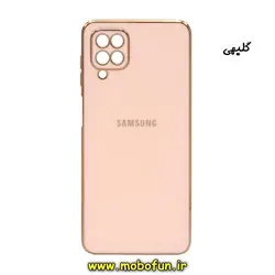 قاب گوشی Galaxy A22 4G - Galaxy M32 4G سامسونگ طرح ژله ای مای کیس گلد لاین دور طلایی محافظ لنز دار گلبهی کد 269