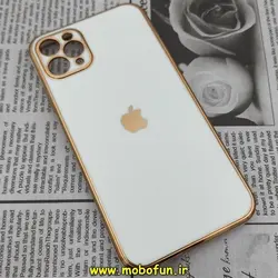 قاب گوشی iPhone 11 Pro Max آیفون طرح ژله ای مای کیس گلد لاین دور طلایی محافظ لنز دار سفید کد 224