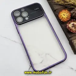 قاب گوشی iPhone 13 Pro Max آیفون طرح الکتروپلیتینگ ژله ای شفاف اورجینال Camera Lens محافظ لنز دار بنفش کد 623